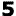 this is a picture of the number 5 this is a picture of the number 5